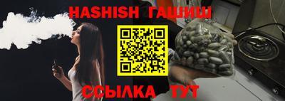 кокаин перу Волжск