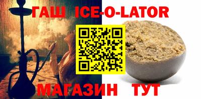 меф VHQ Бузулук