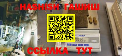 mix Волгодонск