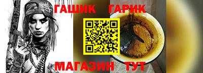 mix Волгодонск