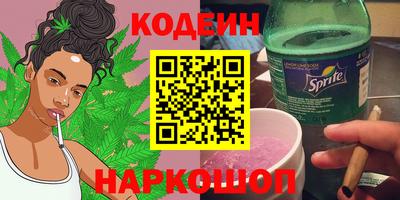 прущий лед Будённовск