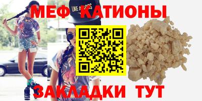 кокаин перу Волжск