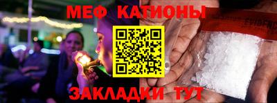 mdpv Будённовск