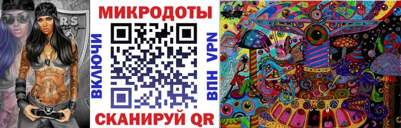 MEGA ONION  Зима  Галлюциногенные грибы Psilocybine cubensis 