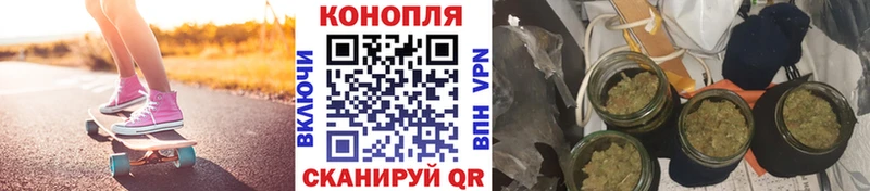 hydra ссылки  Зима  Бошки Шишки индика 